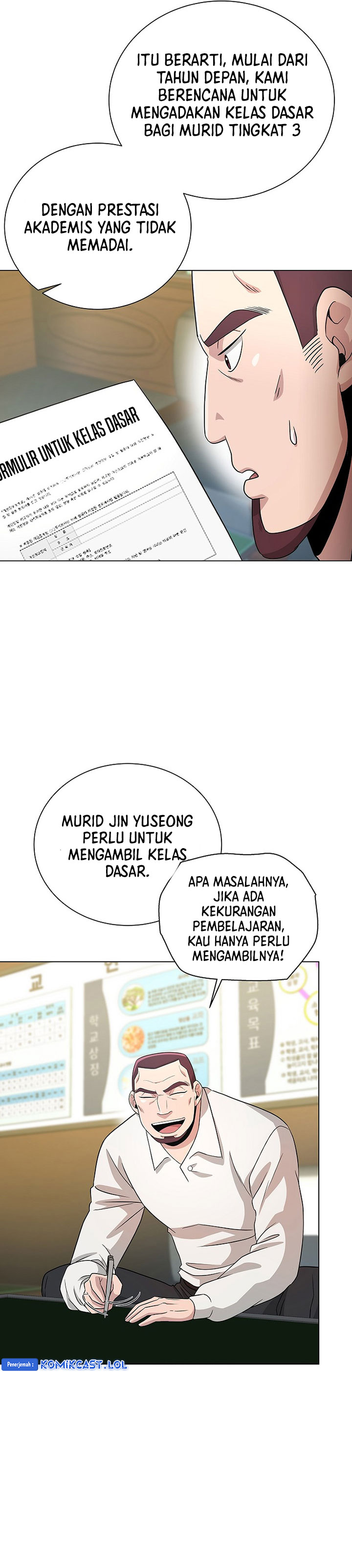 The Heavenly Demon Lord Who Doesn’t Want to Level Up Chapter 23 Bahasa Indonesia