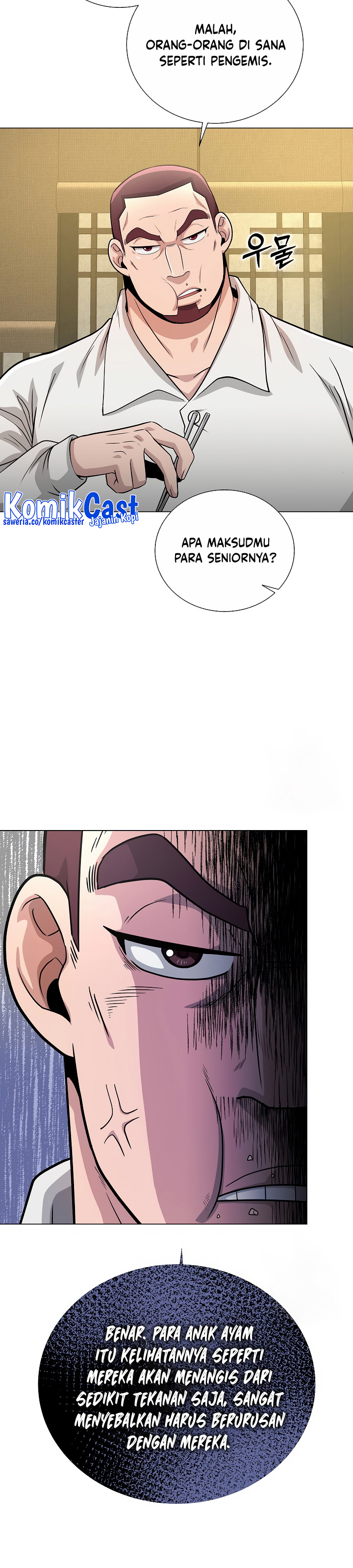 The Heavenly Demon Lord Who Doesn’t Want to Level Up chapter 24