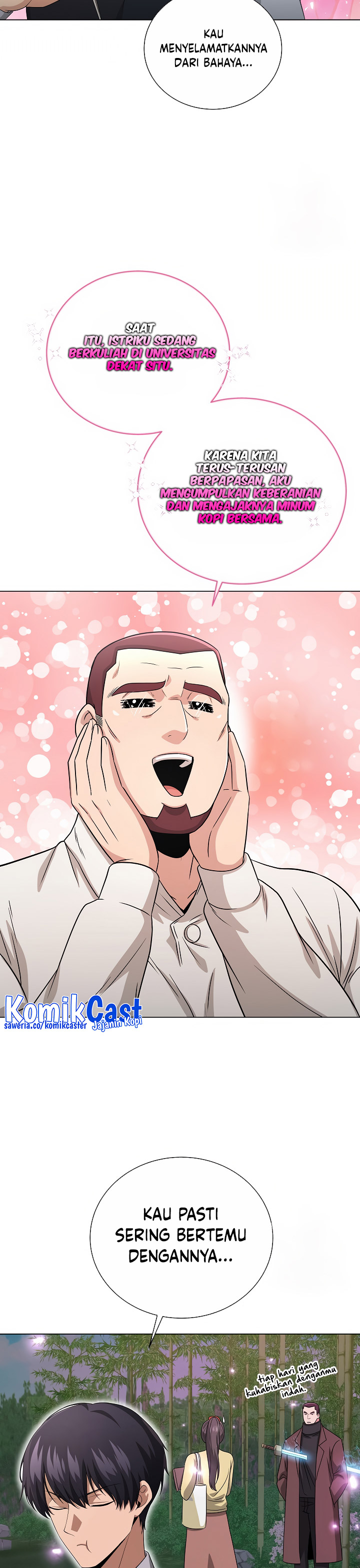 The Heavenly Demon Lord Who Doesn’t Want to Level Up chapter 24