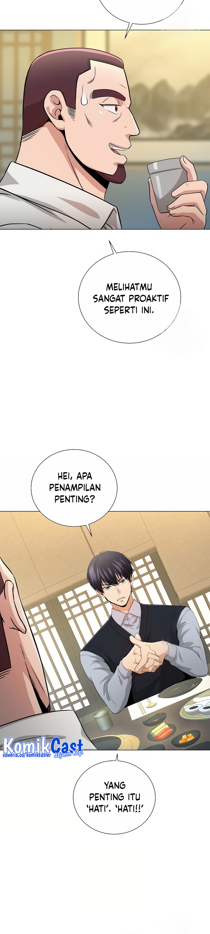 The Heavenly Demon Lord Who Doesn’t Want to Level Up chapter 24