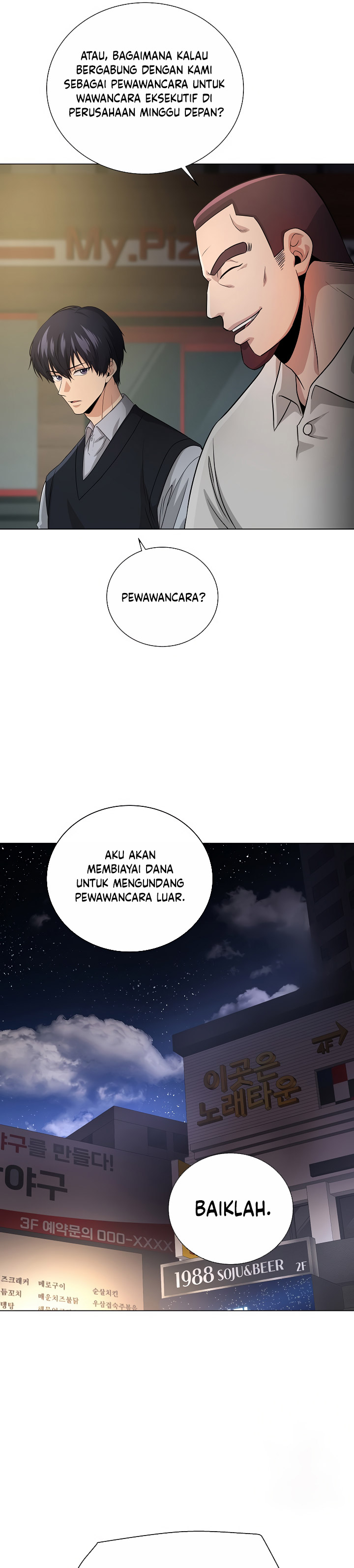The Heavenly Demon Lord Who Doesn’t Want to Level Up chapter 24