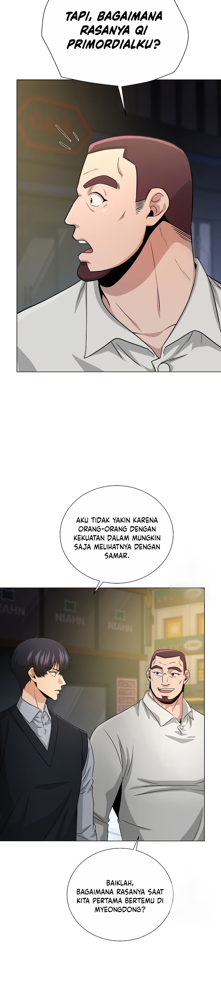 The Heavenly Demon Lord Who Doesn’t Want to Level Up chapter 24