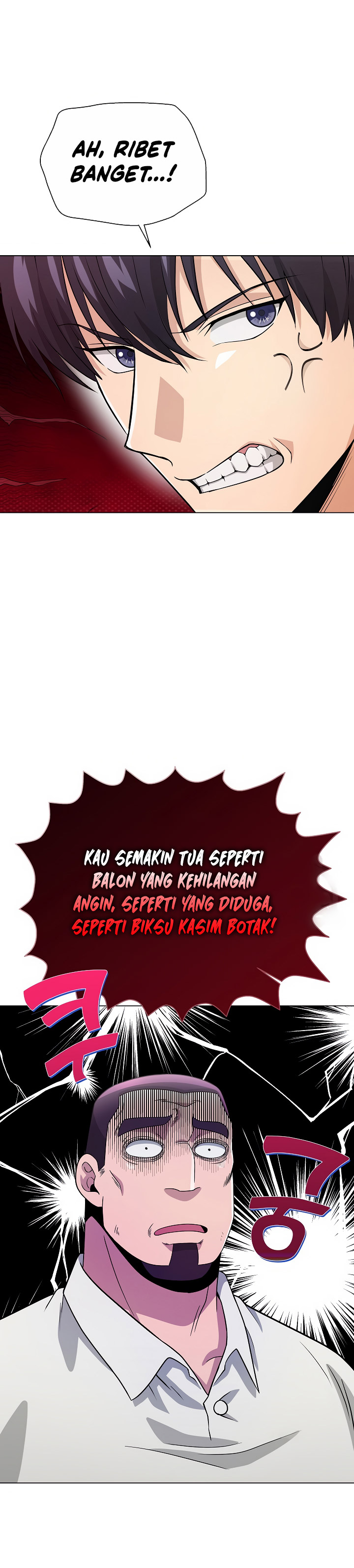 The Heavenly Demon Lord Who Doesn’t Want to Level Up chapter 24