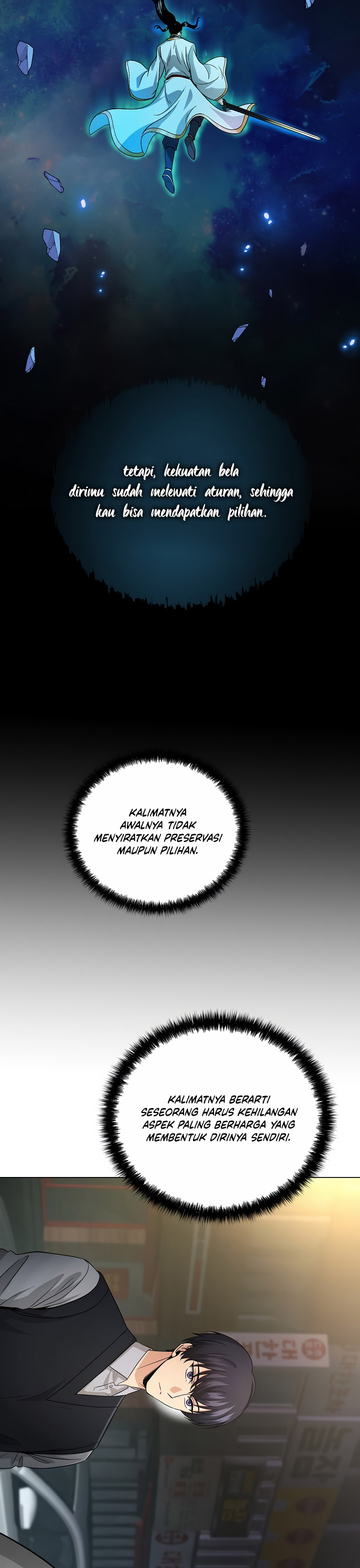The Heavenly Demon Lord Who Doesn’t Want to Level Up chapter 24