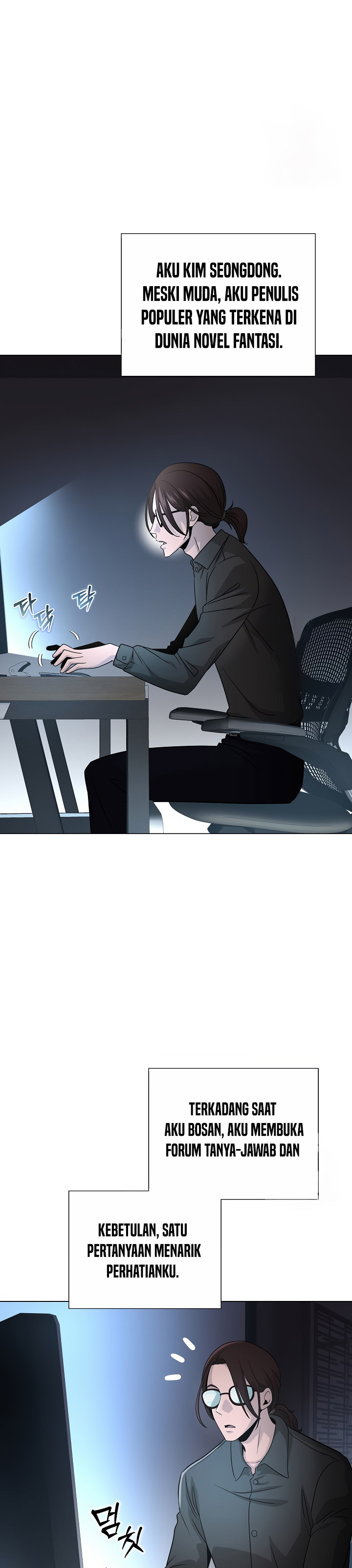 The Heavenly Demon Lord Who Doesn’t Want to Level Up chapter 24