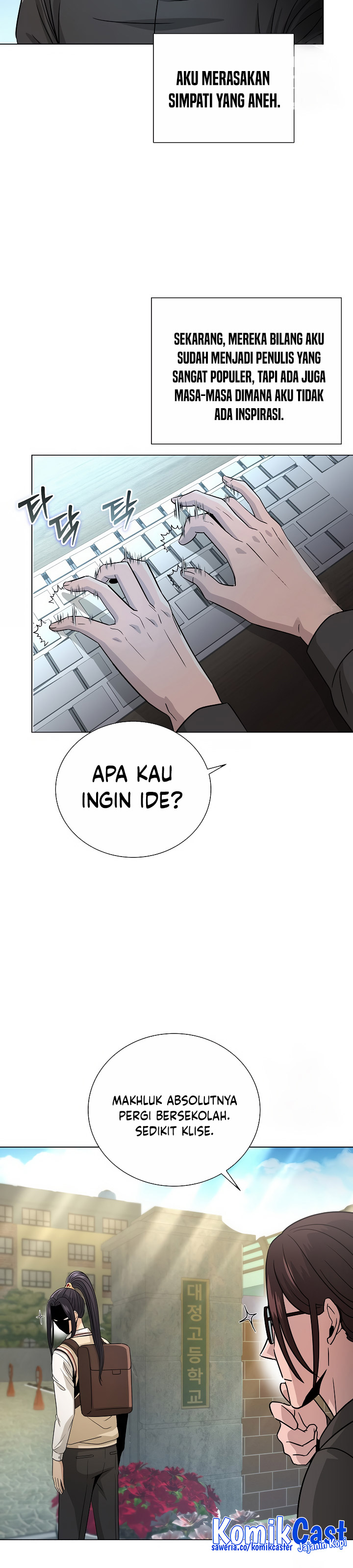 The Heavenly Demon Lord Who Doesn’t Want to Level Up chapter 24