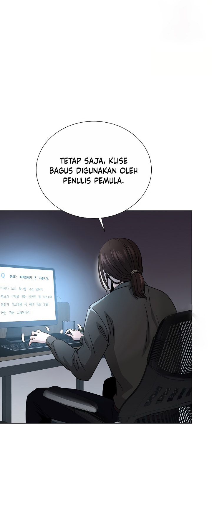 The Heavenly Demon Lord Who Doesn’t Want to Level Up chapter 24