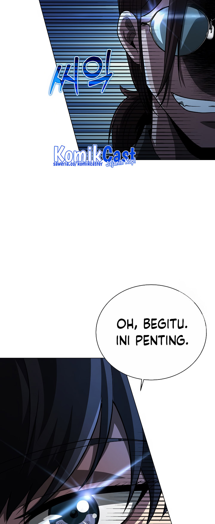 The Heavenly Demon Lord Who Doesn’t Want to Level Up chapter 24