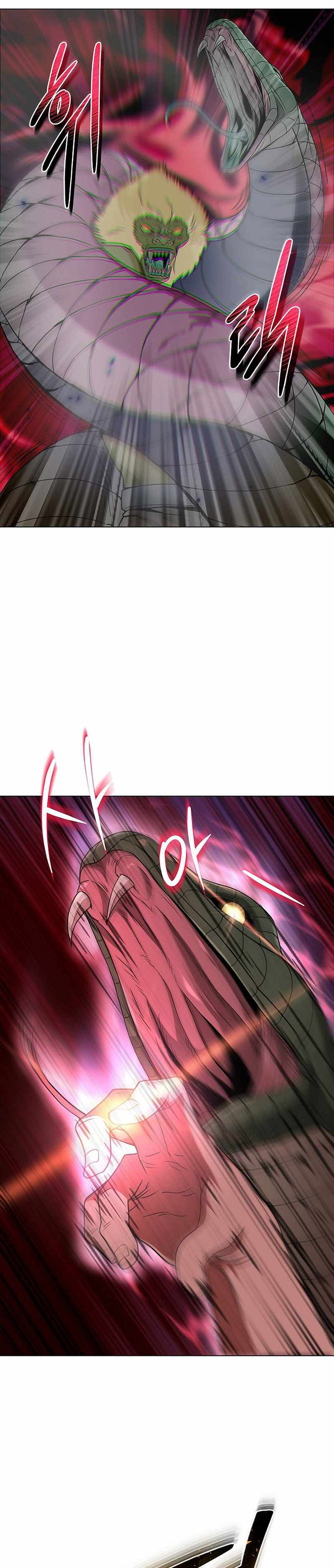 The Heavenly Demon Lord Who Doesn’t Want to Level Up chapter 28