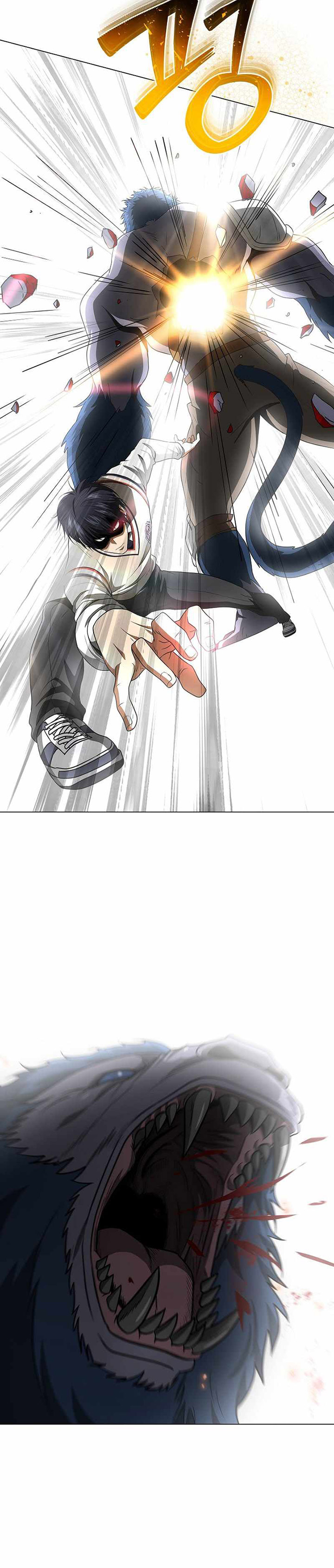 The Heavenly Demon Lord Who Doesn’t Want to Level Up chapter 28
