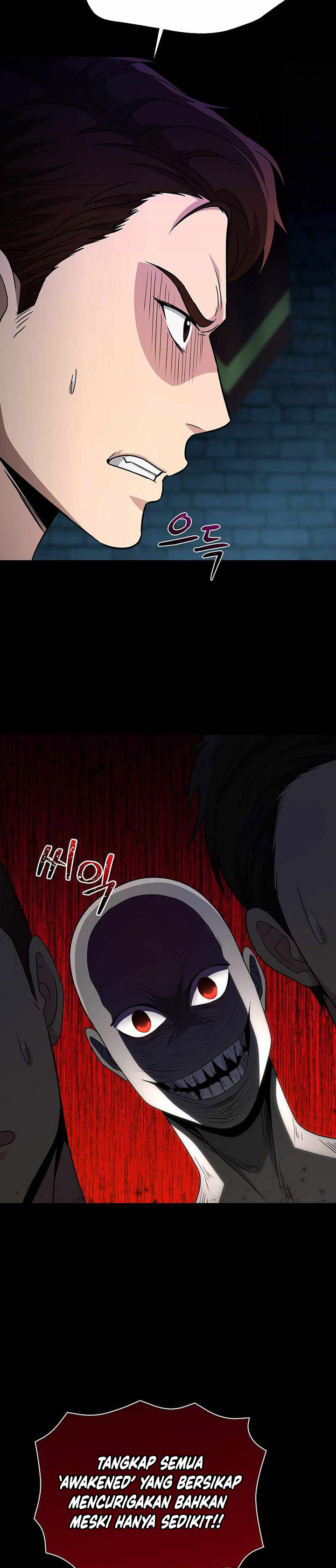 The Heavenly Demon Lord Who Doesn’t Want to Level Up chapter 28