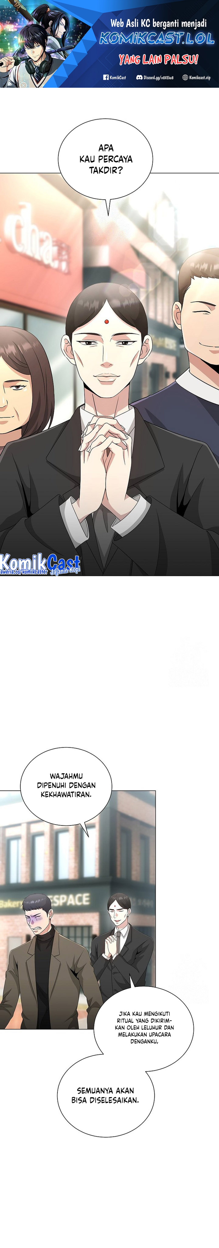 The Heavenly Demon Lord Who Doesn’t Want to Level Up Chapter 32 Bahasa Indonesia