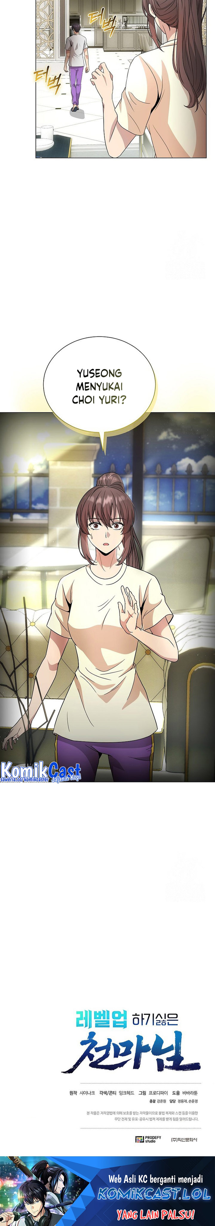 The Heavenly Demon Lord Who Doesn’t Want to Level Up Chapter 32 Bahasa Indonesia