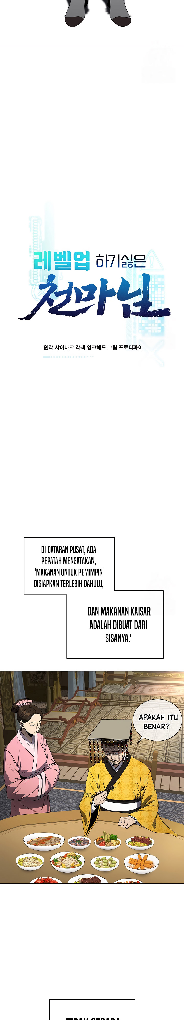 The Heavenly Demon Lord Who Doesn’t Want to Level Up Chapter 40 Bahasa Indonesia