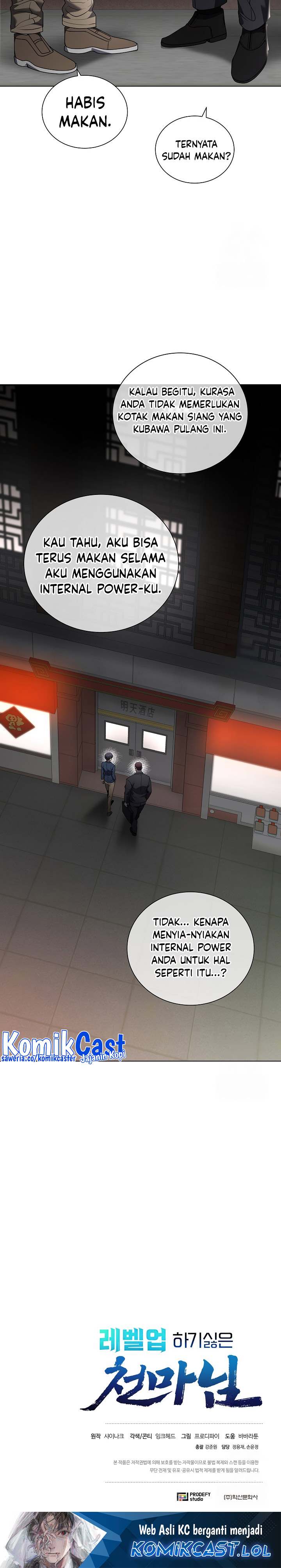 The Heavenly Demon Lord Who Doesn’t Want to Level Up Chapter 40 Bahasa Indonesia