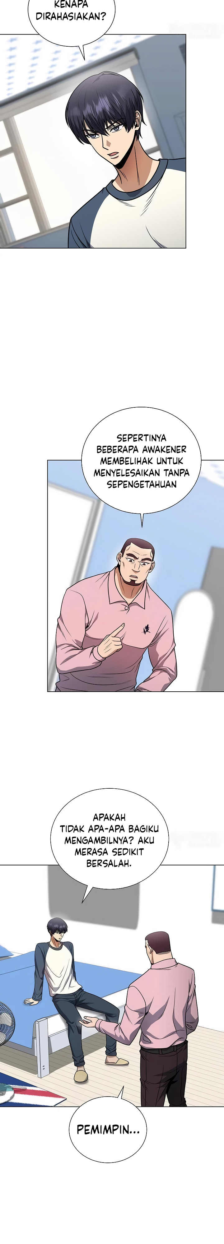 The Heavenly Demon Lord Who Doesn’t Want to Level Up chapter 47