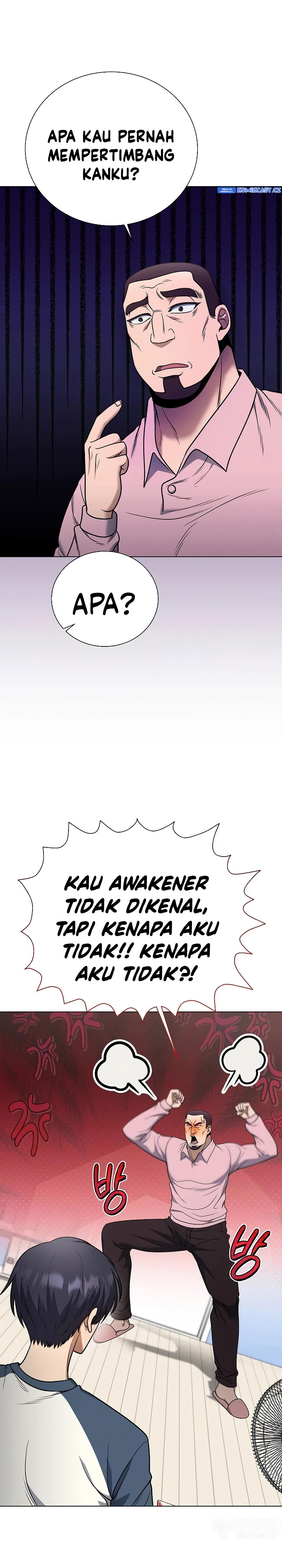 The Heavenly Demon Lord Who Doesn’t Want to Level Up chapter 47