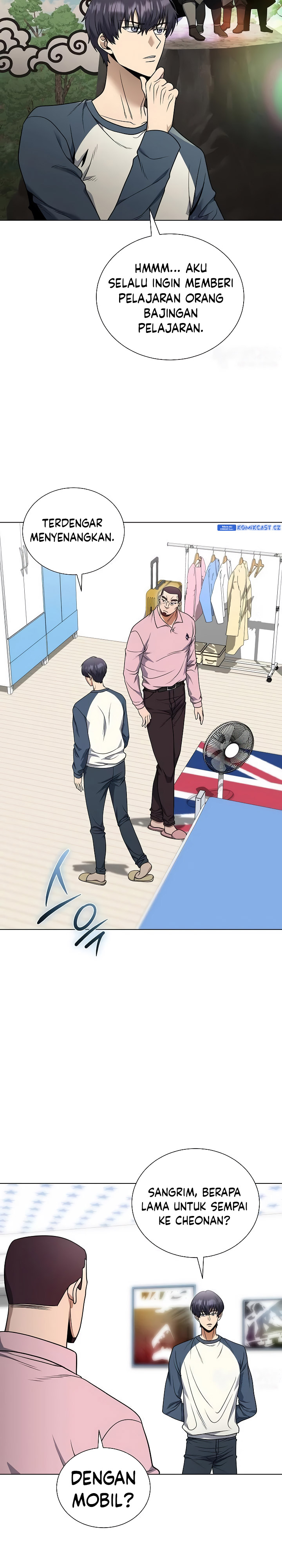 The Heavenly Demon Lord Who Doesn’t Want to Level Up chapter 47