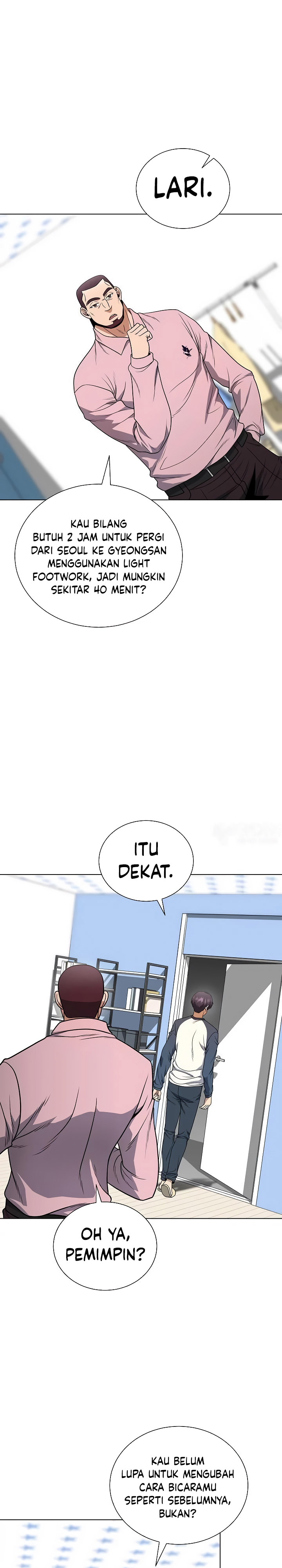 The Heavenly Demon Lord Who Doesn’t Want to Level Up chapter 47
