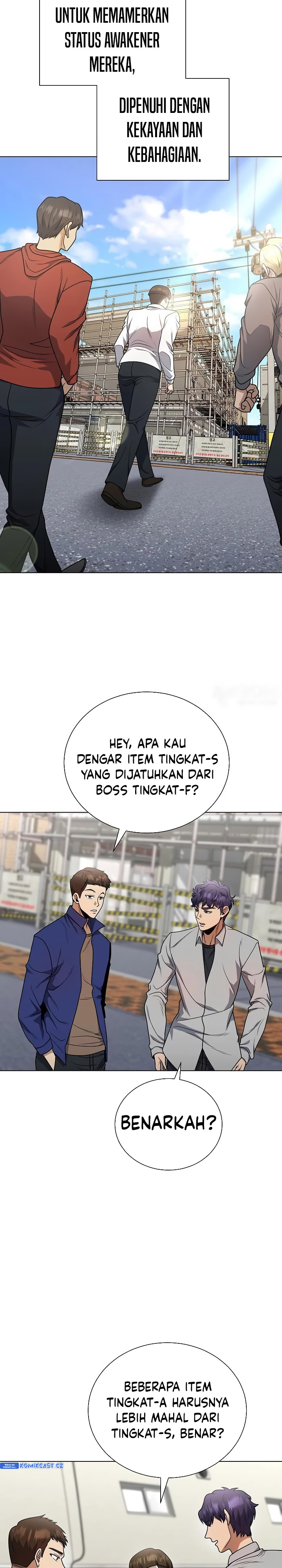 The Heavenly Demon Lord Who Doesn’t Want to Level Up chapter 47
