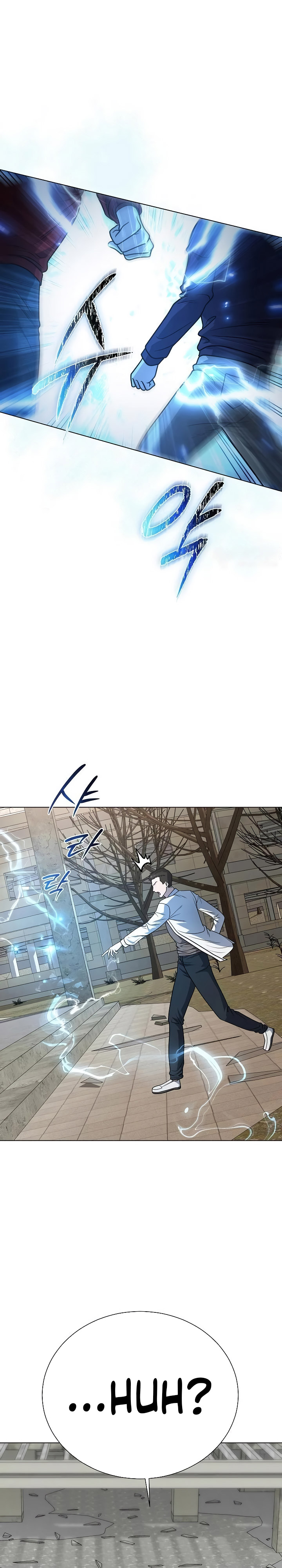 The Heavenly Demon Lord Who Doesn’t Want to Level Up chapter 47