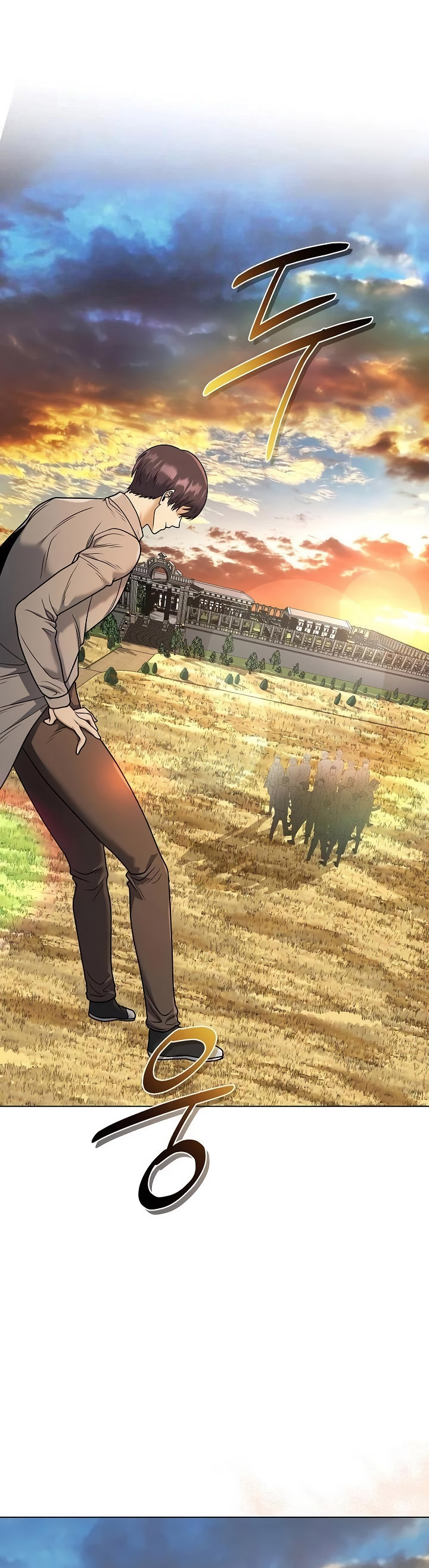 The Heavenly Demon Lord Who Doesn’t Want to Level Up chapter 47