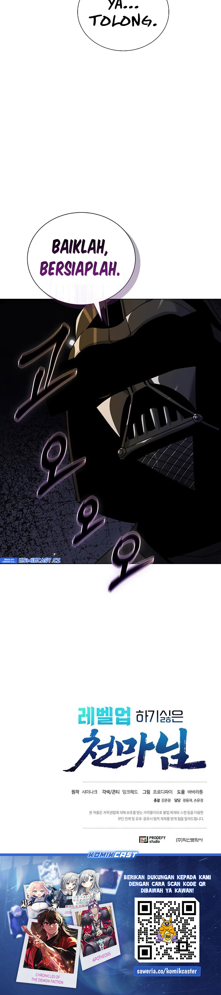 The Heavenly Demon Lord Who Doesn’t Want to Level Up chapter 52