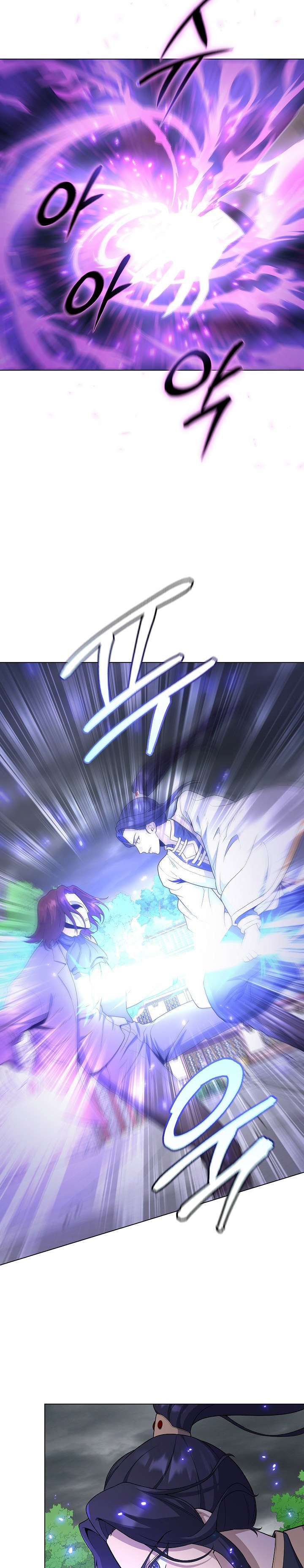 The Heavenly Demon Lord Who Doesn’t Want to Level Up chapter 70
