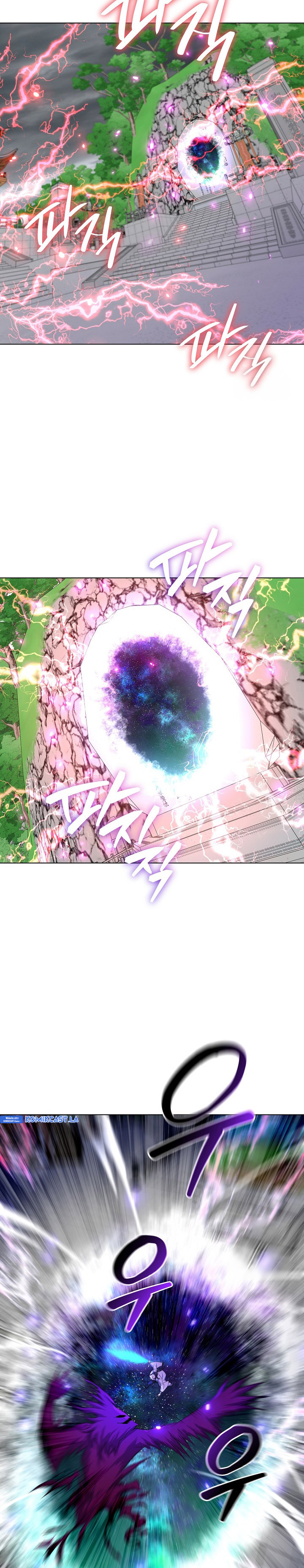 The Heavenly Demon Lord Who Doesn’t Want to Level Up chapter 70