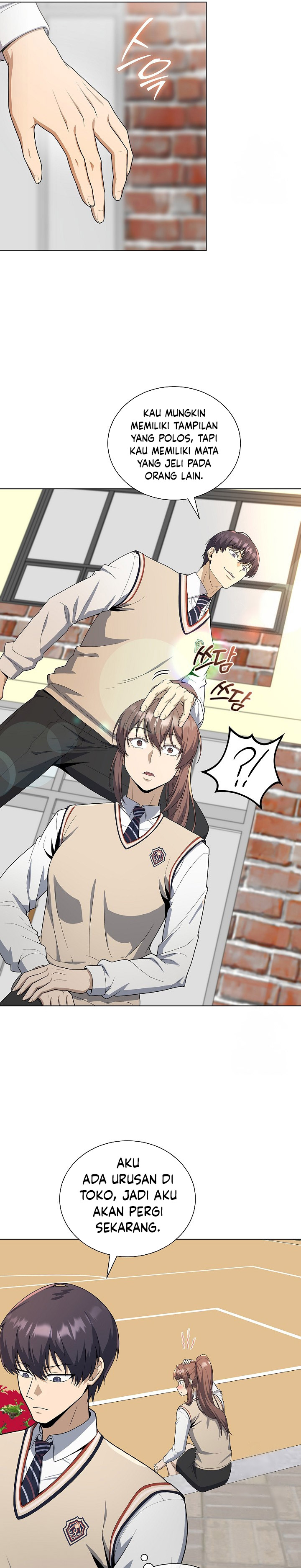 The Heavenly Demon Lord Who Doesn’t Want to Level Up chapter 70