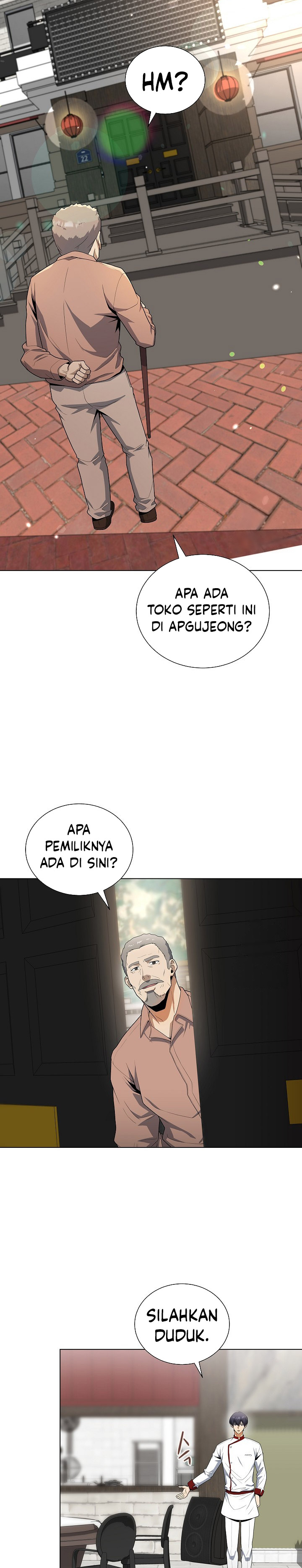 The Heavenly Demon Lord Who Doesn’t Want to Level Up chapter 70