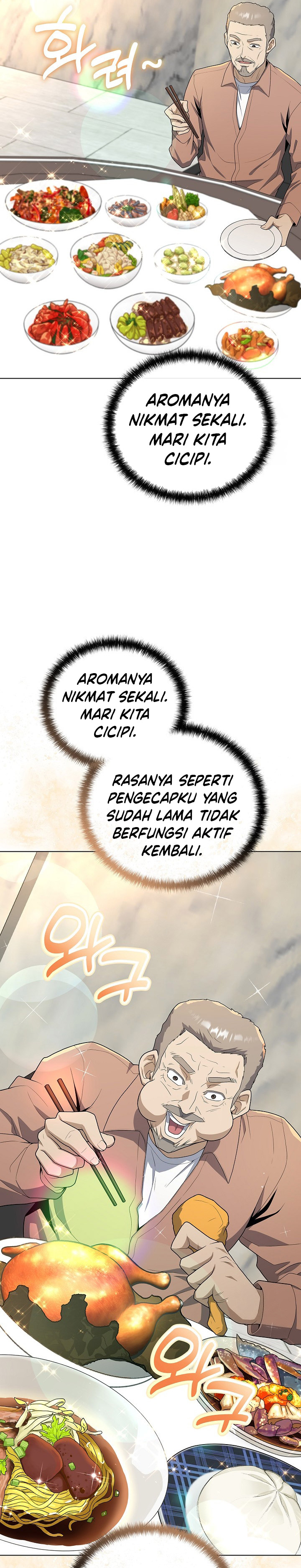 The Heavenly Demon Lord Who Doesn’t Want to Level Up chapter 70