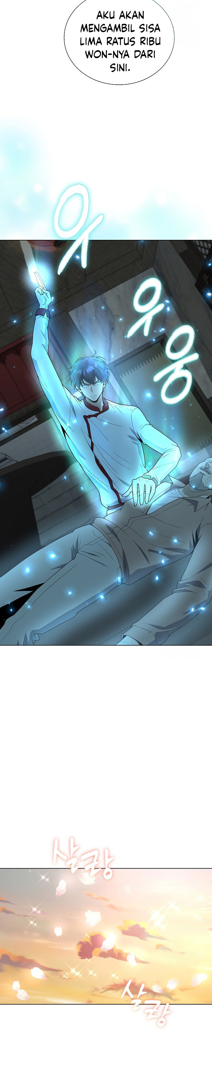 The Heavenly Demon Lord Who Doesn’t Want to Level Up chapter 70
