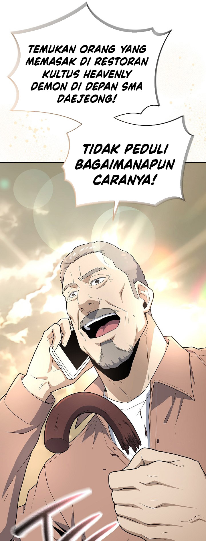 The Heavenly Demon Lord Who Doesn’t Want to Level Up chapter 70