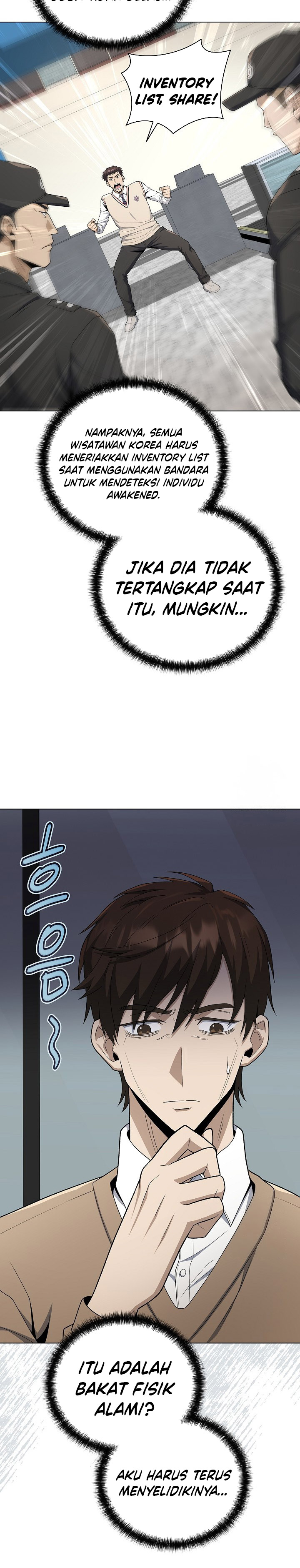 The Heavenly Demon Lord Who Doesn’t Want to Level Up chapter 73