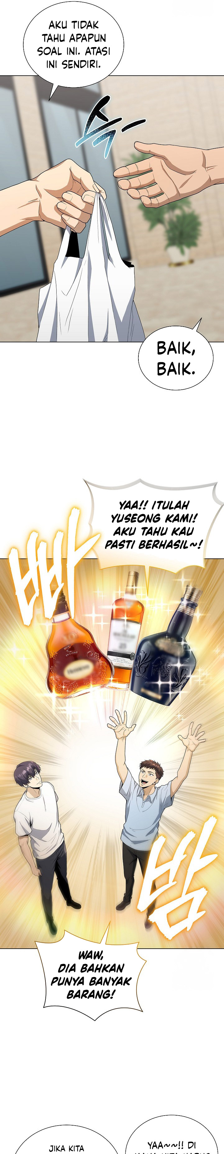 The Heavenly Demon Lord Who Doesn’t Want to Level Up chapter 73