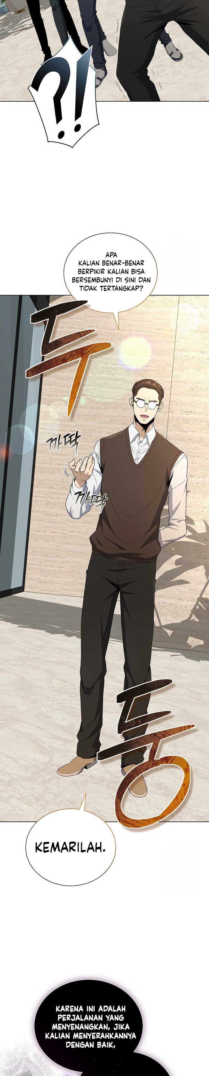 The Heavenly Demon Lord Who Doesn’t Want to Level Up chapter 73