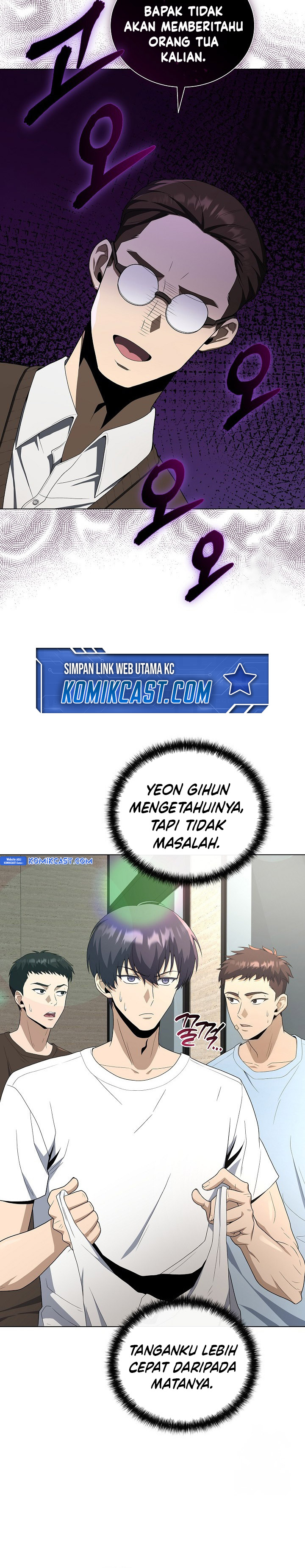 The Heavenly Demon Lord Who Doesn’t Want to Level Up chapter 73