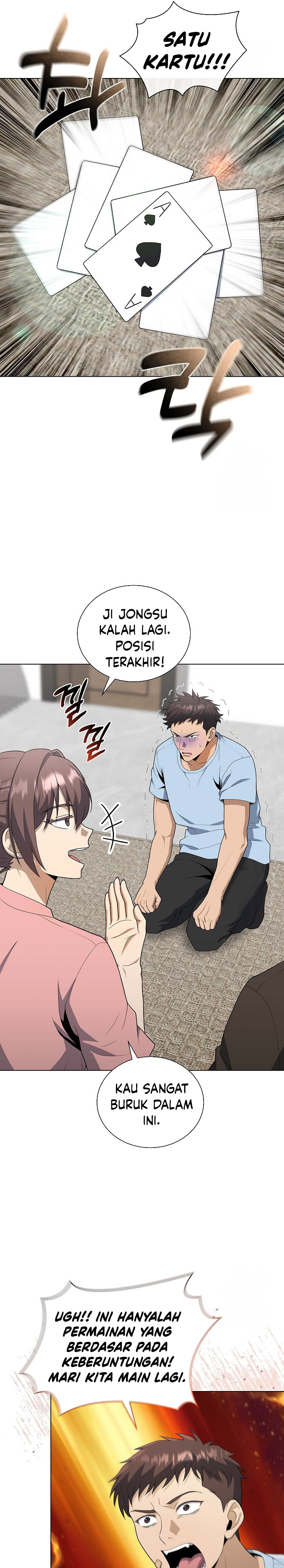 The Heavenly Demon Lord Who Doesn’t Want to Level Up chapter 73