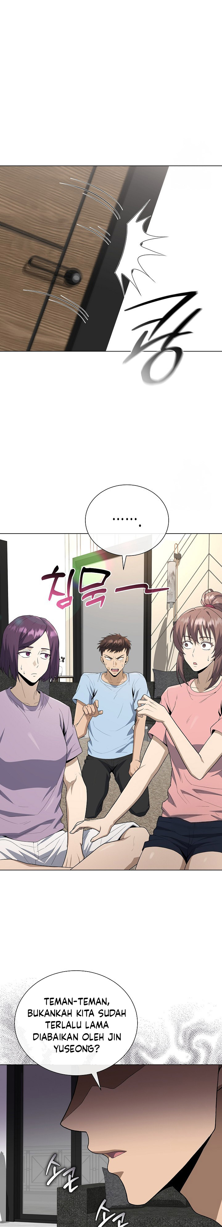 The Heavenly Demon Lord Who Doesn’t Want to Level Up chapter 73