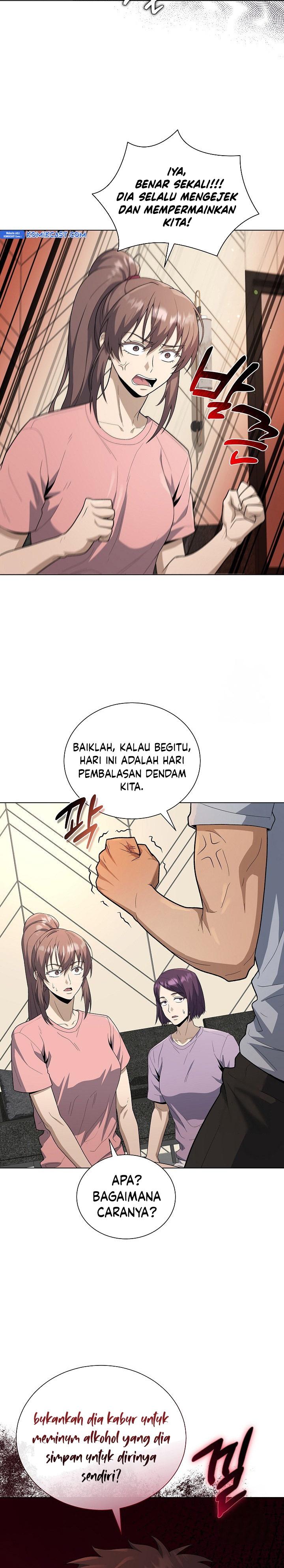 The Heavenly Demon Lord Who Doesn’t Want to Level Up chapter 73