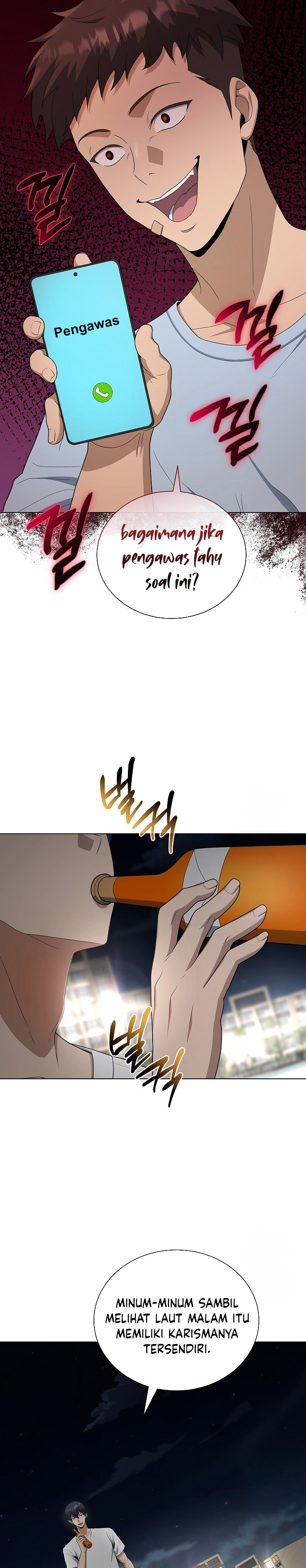 The Heavenly Demon Lord Who Doesn’t Want to Level Up chapter 73