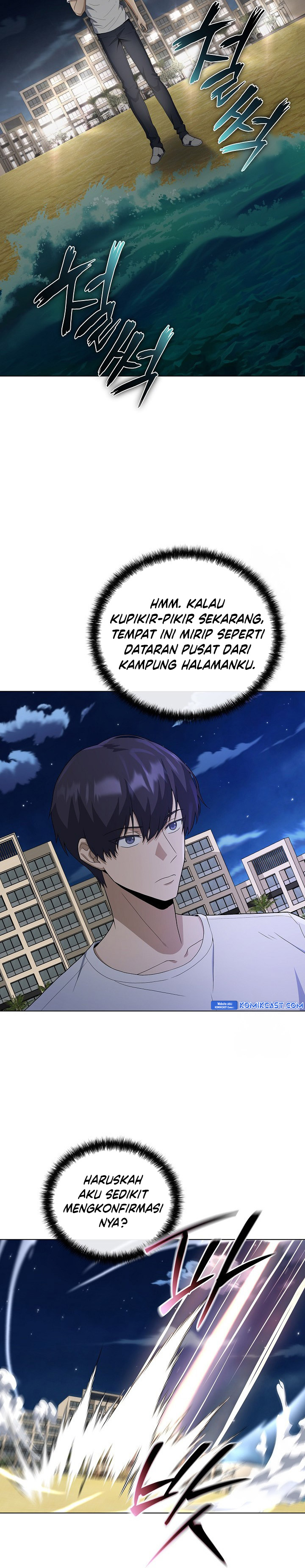 The Heavenly Demon Lord Who Doesn’t Want to Level Up chapter 73