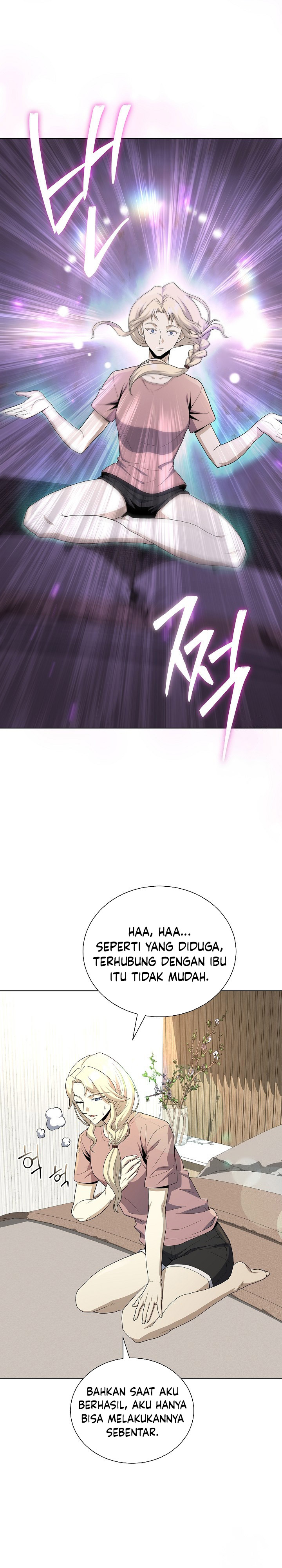 The Heavenly Demon Lord Who Doesn’t Want to Level Up chapter 73
