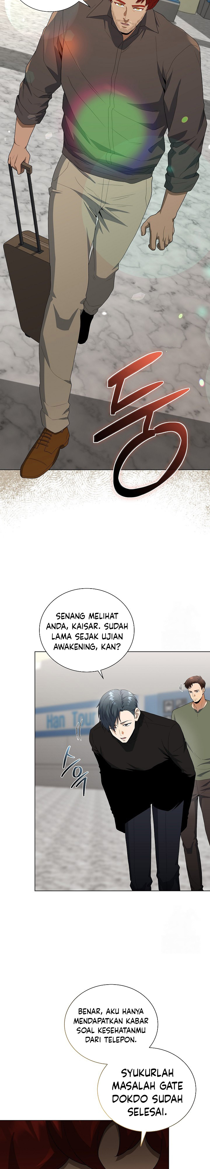 The Heavenly Demon Lord Who Doesn’t Want to Level Up chapter 74