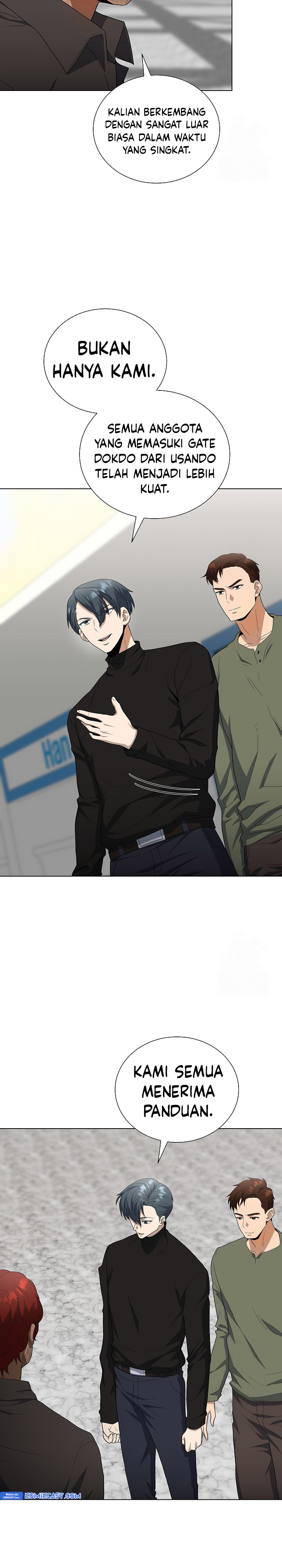 The Heavenly Demon Lord Who Doesn’t Want to Level Up chapter 74