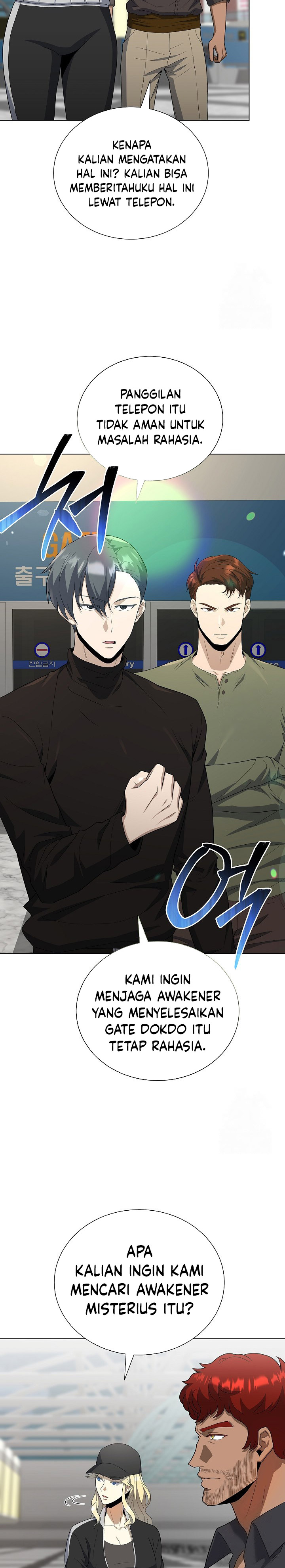 The Heavenly Demon Lord Who Doesn’t Want to Level Up chapter 74
