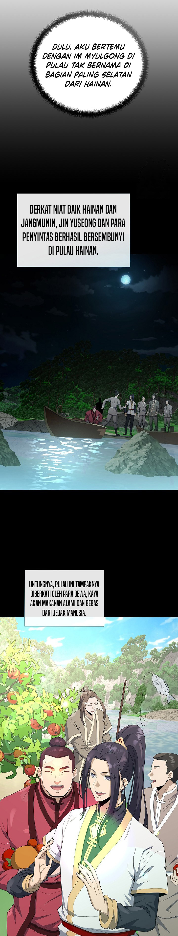 The Heavenly Demon Lord Who Doesn’t Want to Level Up chapter 74