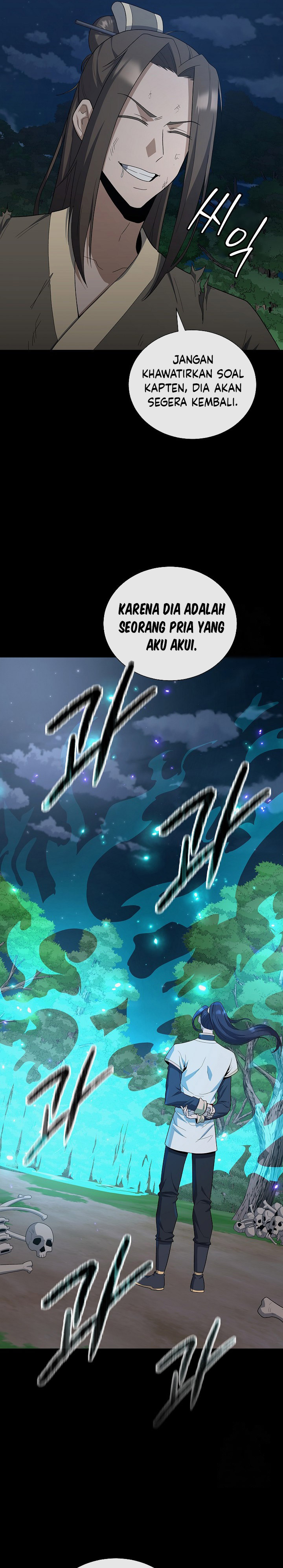 The Heavenly Demon Lord Who Doesn’t Want to Level Up chapter 74