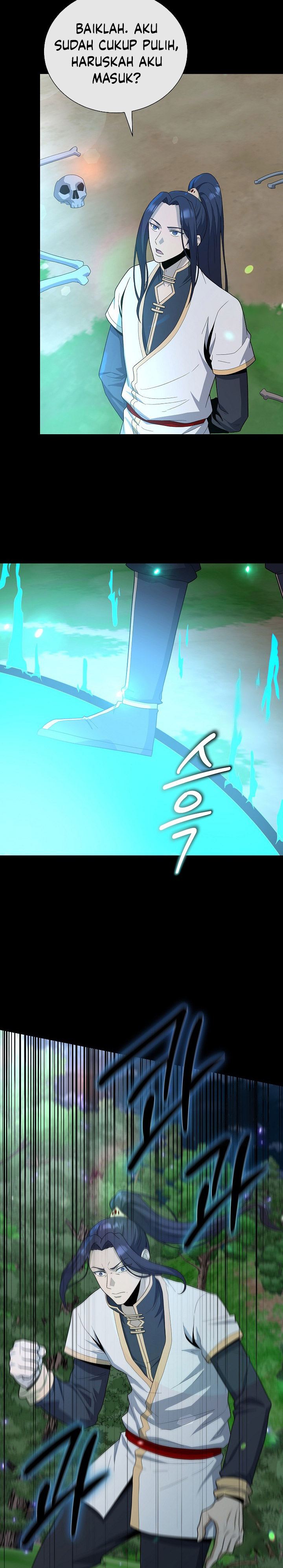 The Heavenly Demon Lord Who Doesn’t Want to Level Up chapter 74